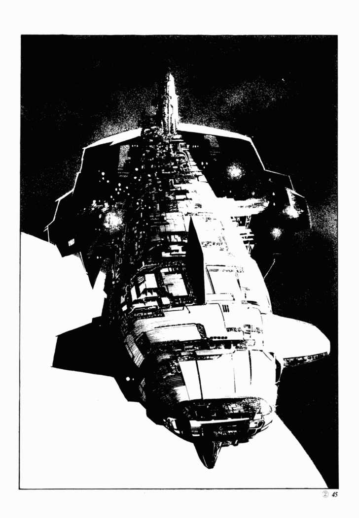 Armagedon Chapter 2.2 page 8 - Vol.02 Chapter 2