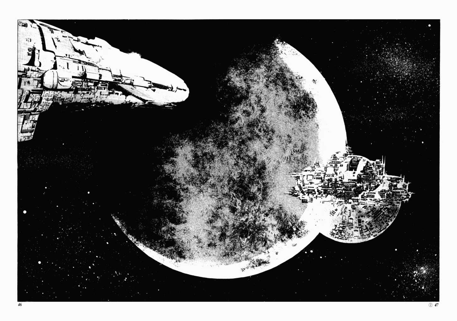 Armagedon Chapter 2.2 page 9 - Vol.02 Chapter 2