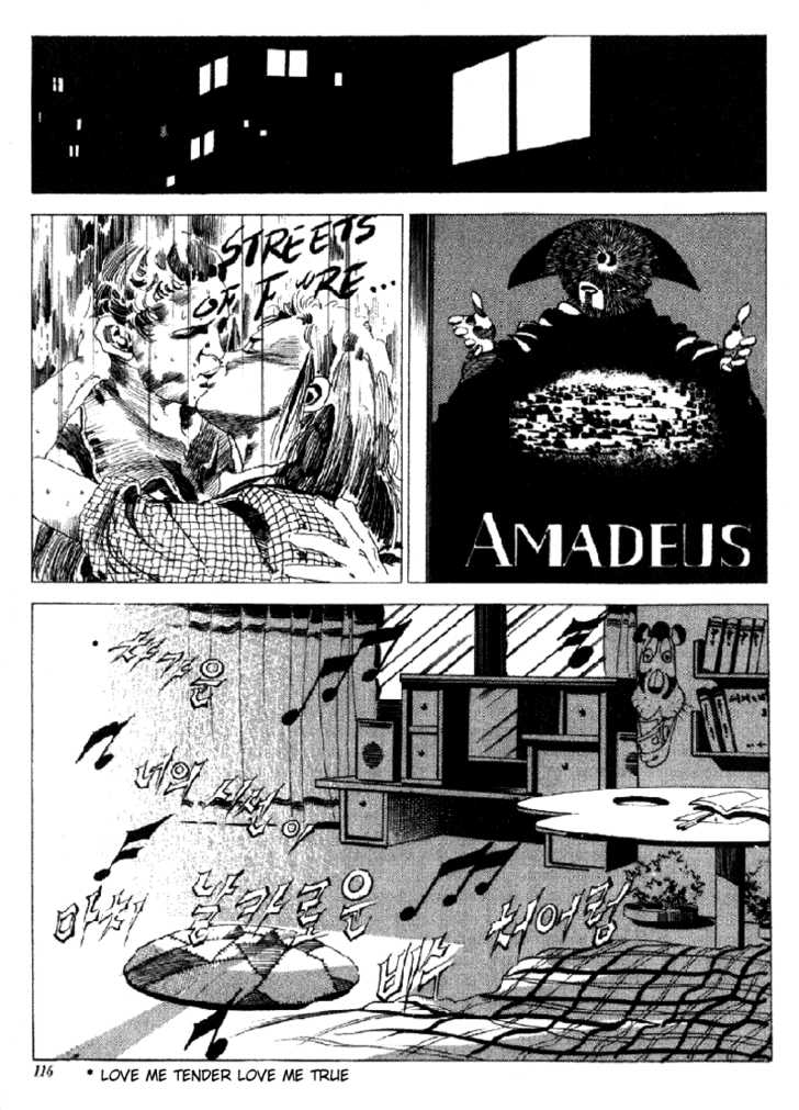 Armagedon Chapter 2.3 page 31 - Vol.02 Chapter 3