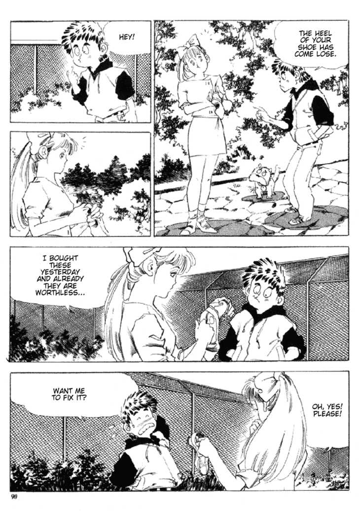 Armagedon Chapter 2.3 page 5 - Vol.02 Chapter 3