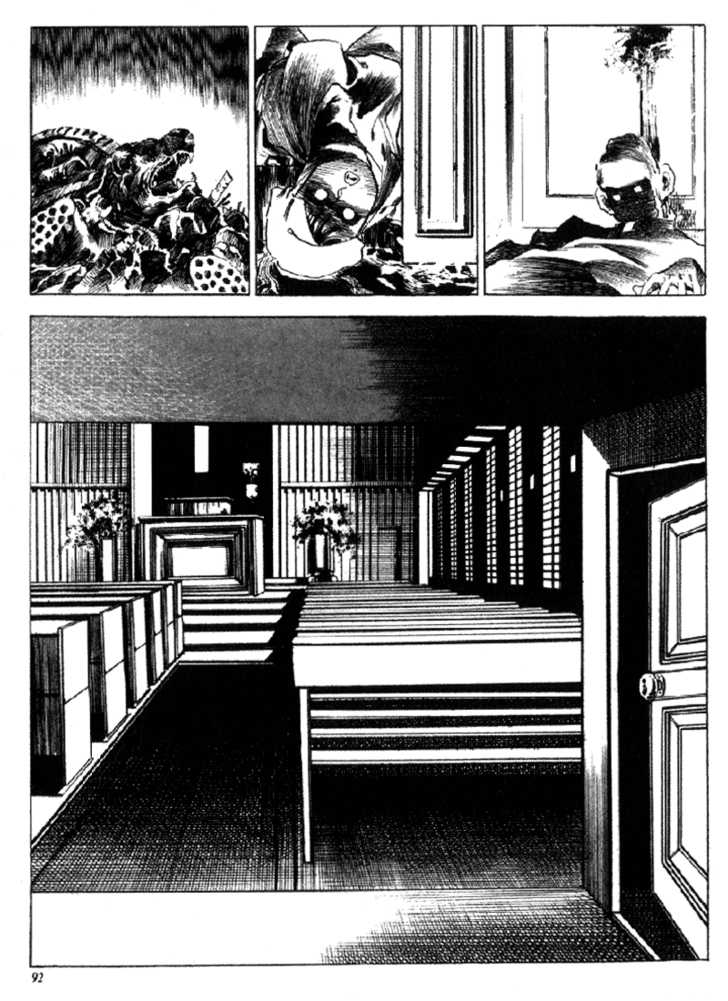 Armagedon Chapter 2.3 page 7 - Vol.02 Chapter 3