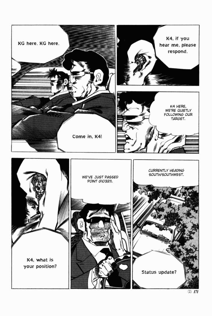 Armagedon Chapter 2.5 page 10 - Vol.02 Chapter 5