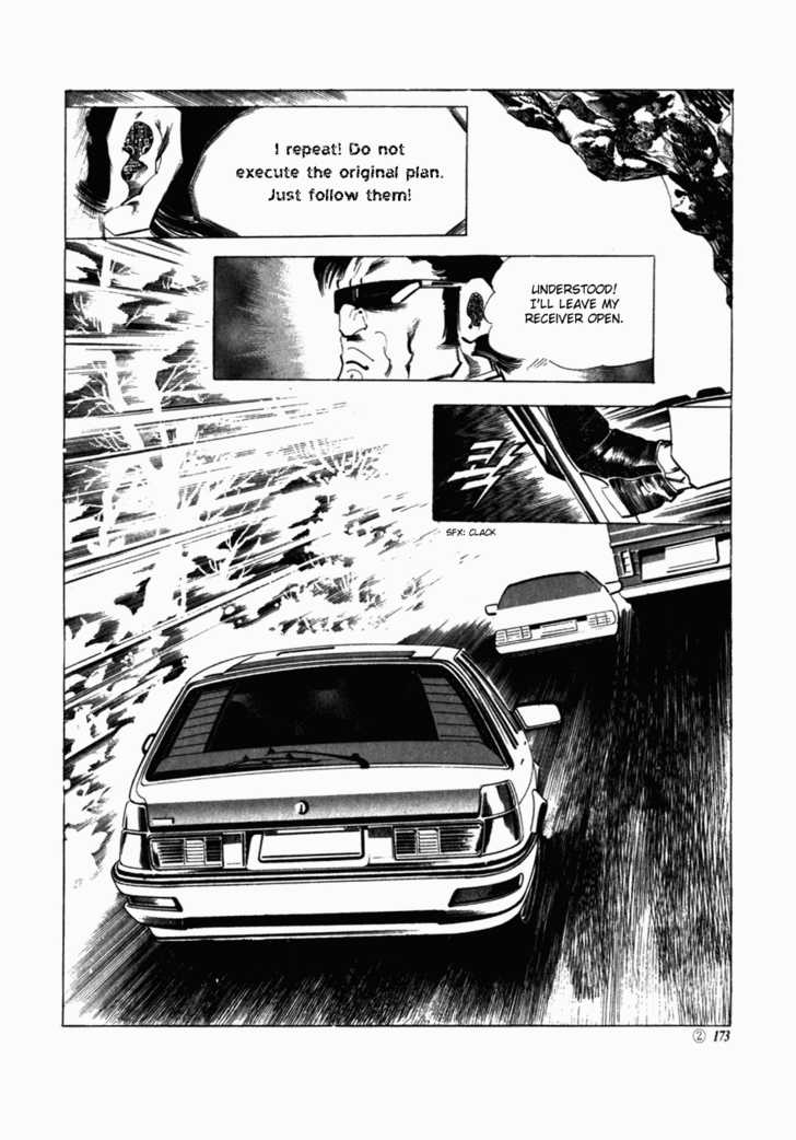 Armagedon Chapter 2.5 page 12 - Vol.02 Chapter 5