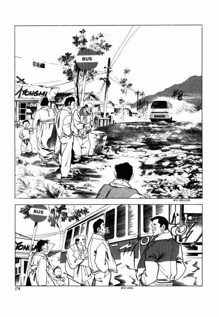 Armagedon Chapter 2.5 page 13 - Vol.02 Chapter 5