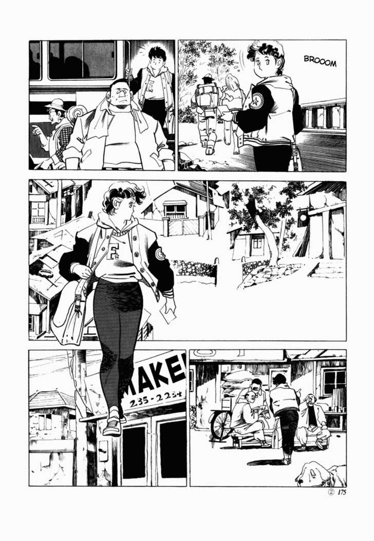 Armagedon Chapter 2.5 page 14 - Vol.02 Chapter 5