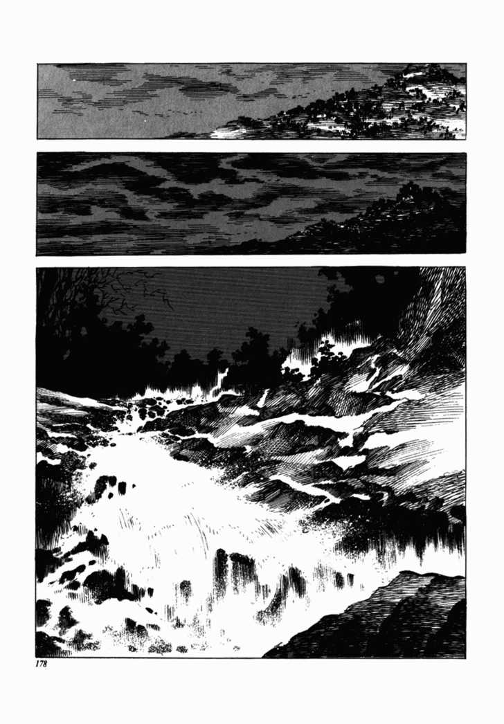 Armagedon Chapter 2.5 page 17 - Vol.02 Chapter 5
