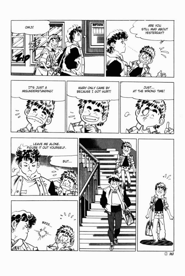 Armagedon Chapter 2.5 page 2 - Vol.02 Chapter 5