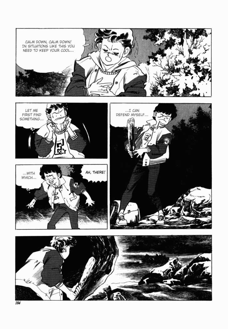 Armagedon Chapter 2.5 page 22 - Vol.02 Chapter 5