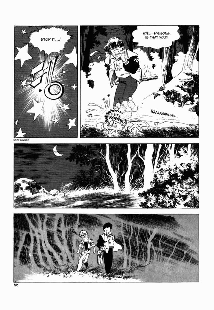 Armagedon Chapter 2.5 page 24 - Vol.02 Chapter 5