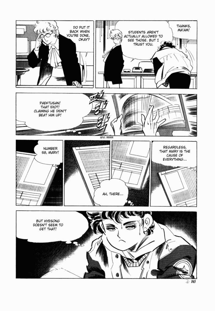 Armagedon Chapter 2.5 page 4 - Vol.02 Chapter 5