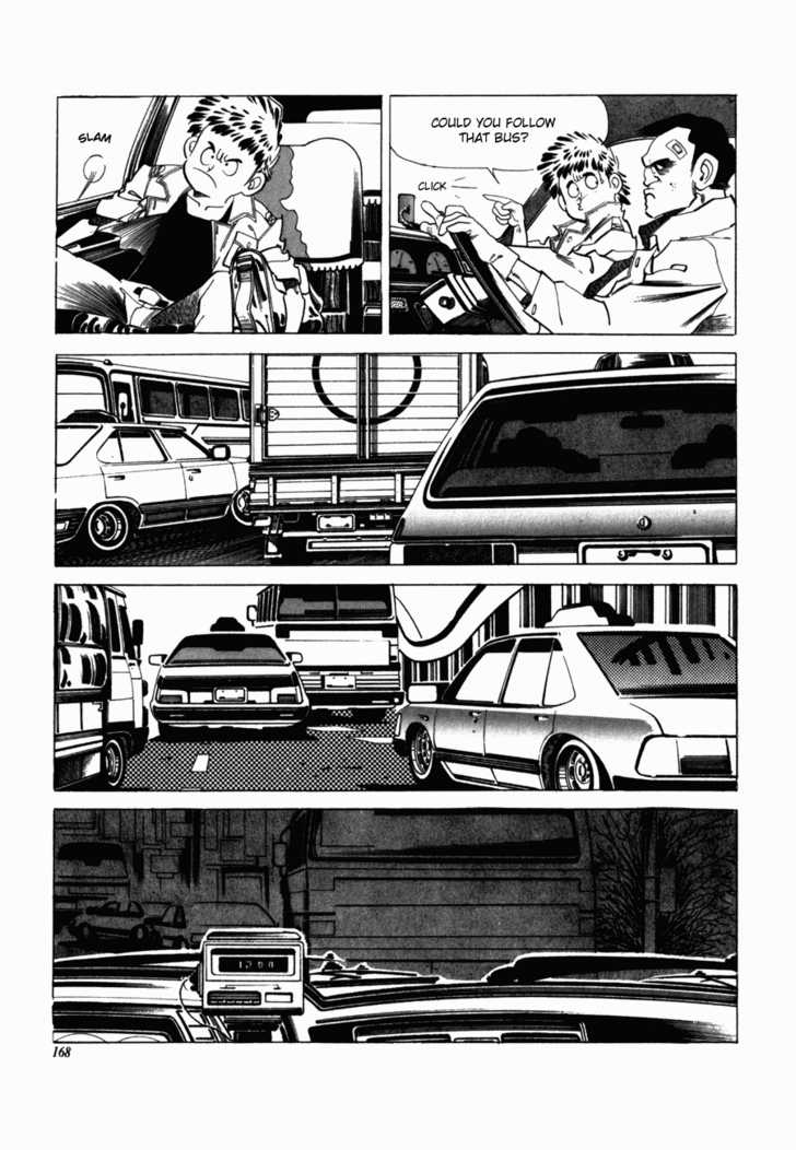Armagedon Chapter 2.5 page 7 - Vol.02 Chapter 5