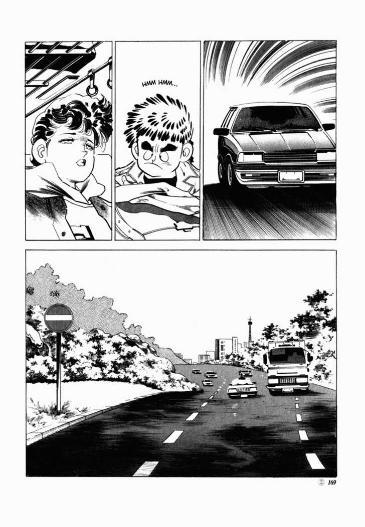 Armagedon Chapter 2.5 page 8 - Vol.02 Chapter 5