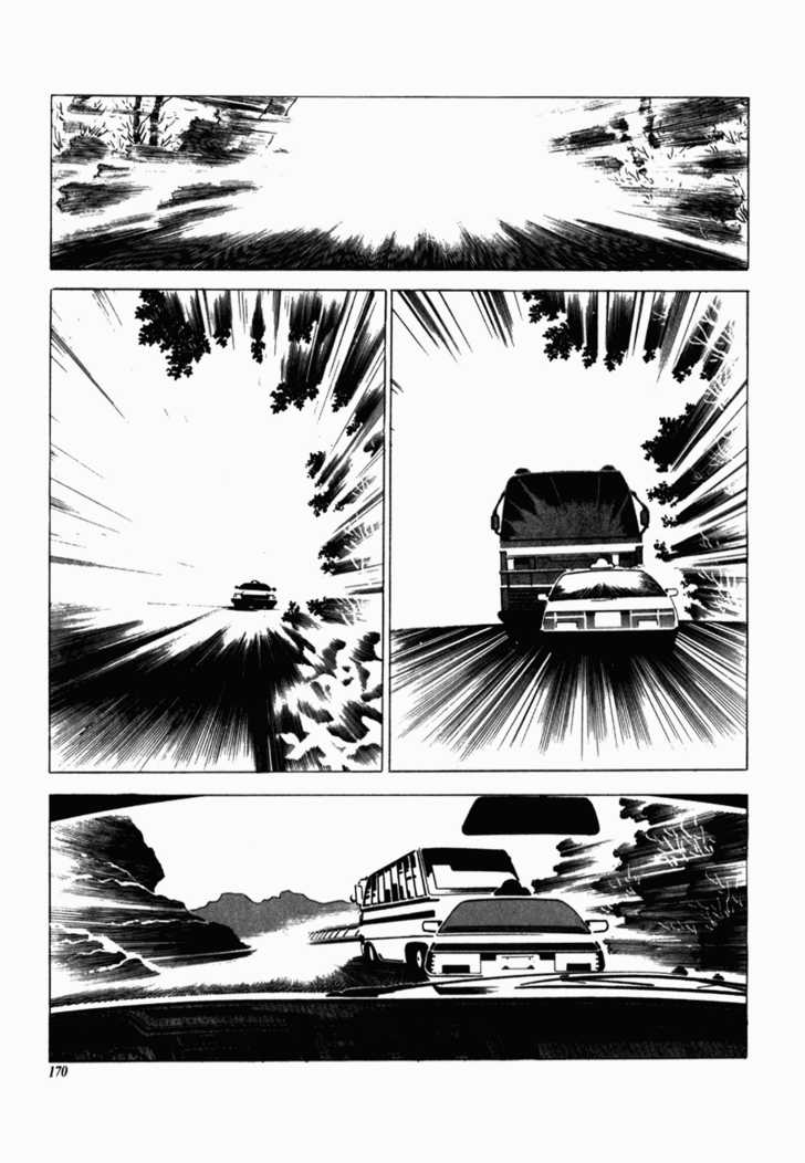 Armagedon Chapter 2.5 page 9 - Vol.02 Chapter 5