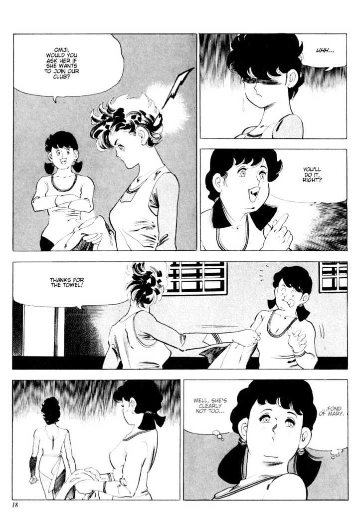 Armagedon Chapter 2.6-2 page 12 - Vol.2 Chapter 6.2 : [continuation]