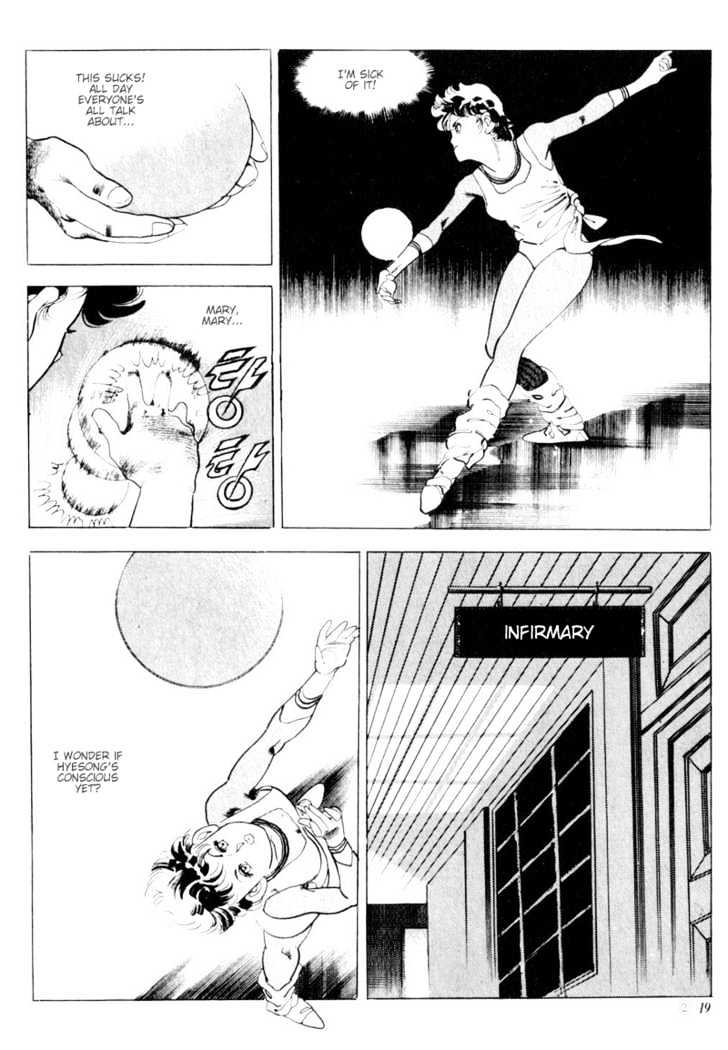 Armagedon Chapter 2.6-2 page 13 - Vol.2 Chapter 6.2 : [continuation]