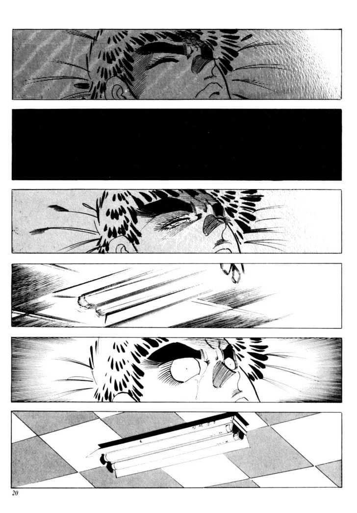 Armagedon Chapter 2.6-2 page 14 - Vol.2 Chapter 6.2 : [continuation]