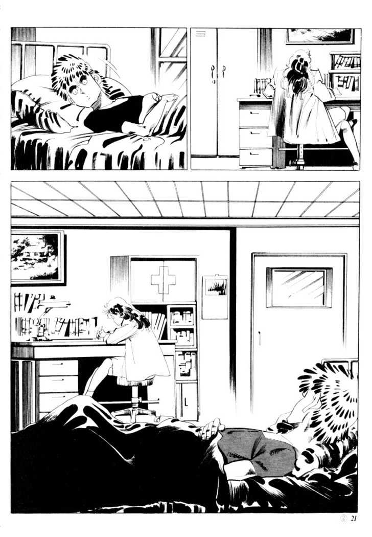 Armagedon Chapter 2.6-2 page 15 - Vol.2 Chapter 6.2 : [continuation]