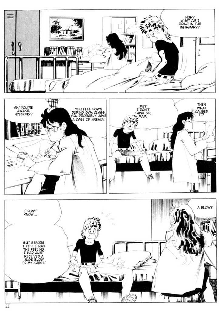 Armagedon Chapter 2.6-2 page 16 - Vol.2 Chapter 6.2 : [continuation]