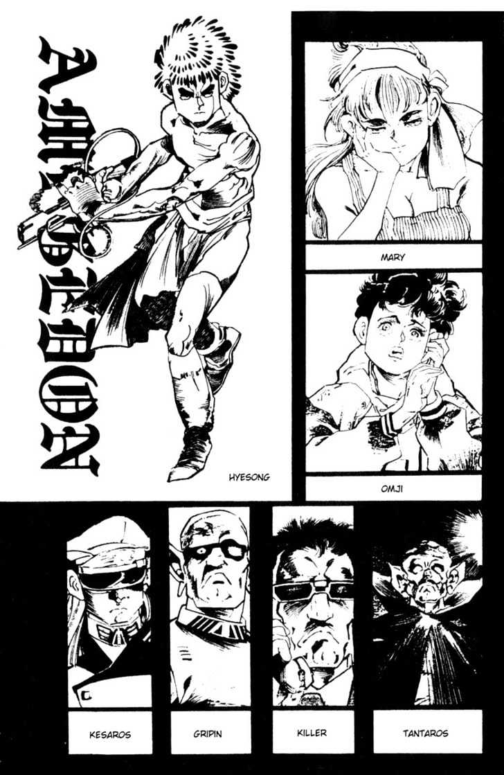 Armagedon Chapter 2.6-2 page 2 - Vol.2 Chapter 6.2 : [continuation]