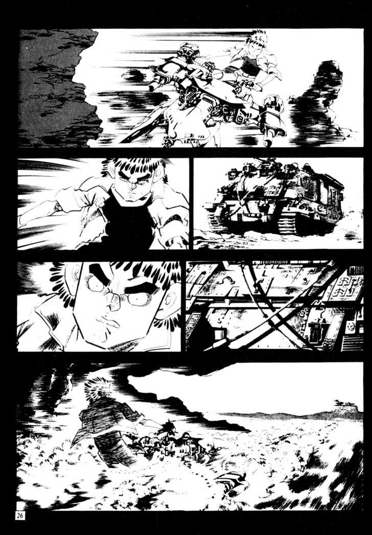 Armagedon Chapter 2.6-2 page 20 - Vol.2 Chapter 6.2 : [continuation]