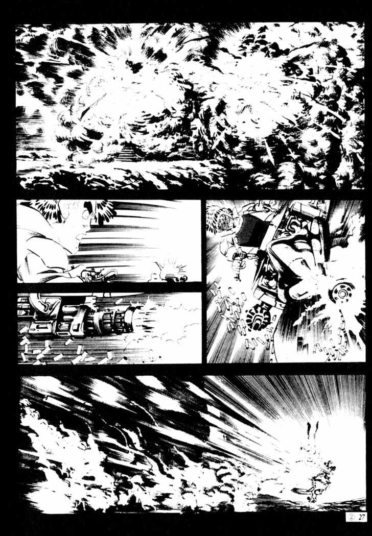Armagedon Chapter 2.6-2 page 21 - Vol.2 Chapter 6.2 : [continuation]