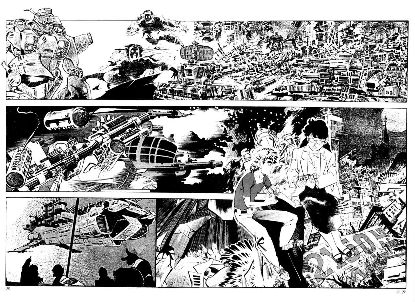 Armagedon Chapter 2.6-2 page 22 - Vol.2 Chapter 6.2 : [continuation]