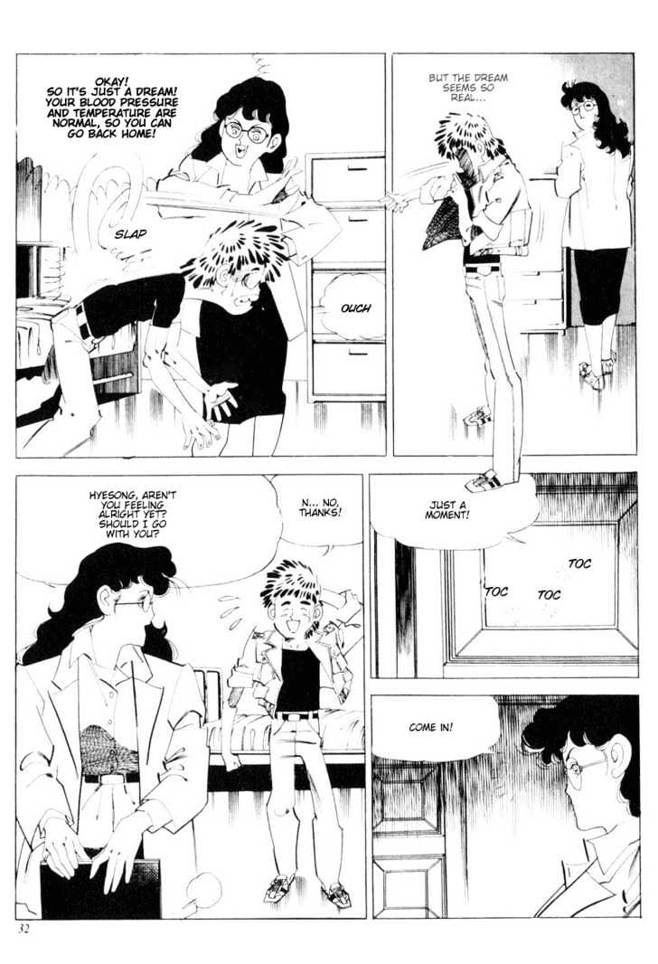 Armagedon Chapter 2.6-2 page 25 - Vol.2 Chapter 6.2 : [continuation]