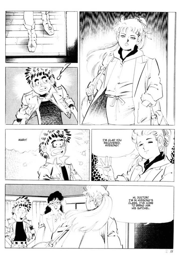 Armagedon Chapter 2.6-2 page 26 - Vol.2 Chapter 6.2 : [continuation]