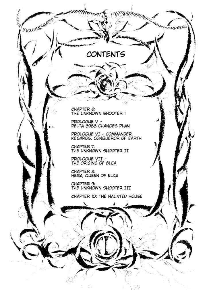 Armagedon Chapter 2.6-2 page 3 - Vol.2 Chapter 6.2 : [continuation]