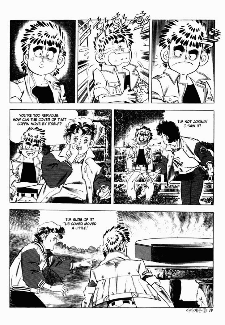 Armagedon Chapter 3.1 page 12 - Vol.03 Chapter 1