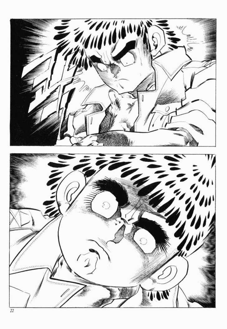 Armagedon Chapter 3.1 page 15 - Vol.03 Chapter 1