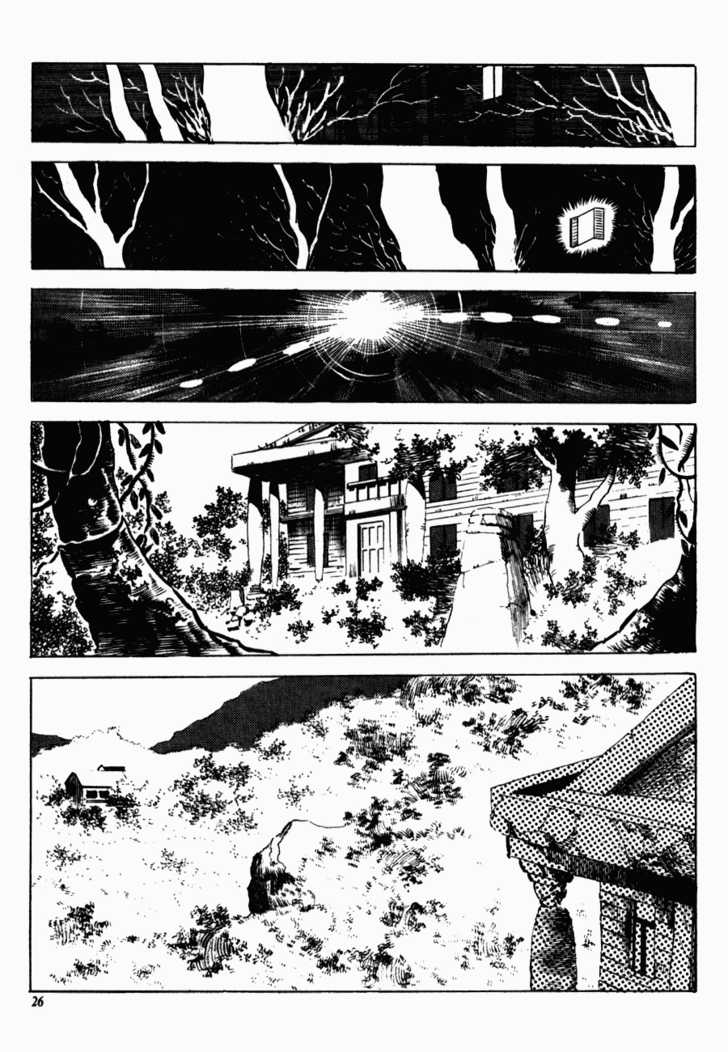 Armagedon Chapter 3.1 page 19 - Vol.03 Chapter 1