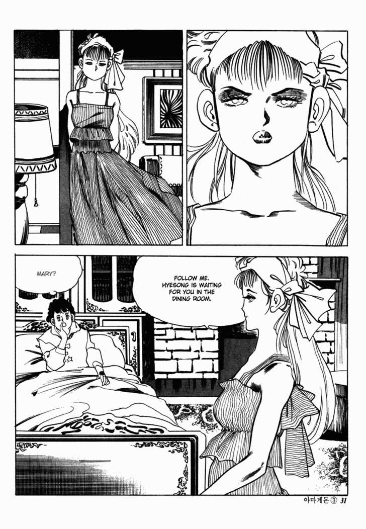 Armagedon Chapter 3.1 page 24 - Vol.03 Chapter 1