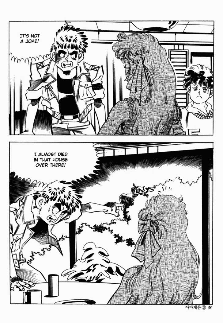 Armagedon Chapter 3.1 page 26 - Vol.03 Chapter 1