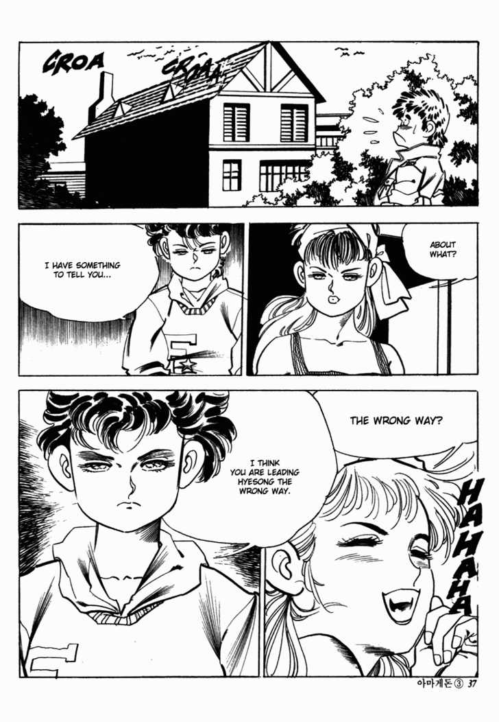 Armagedon Chapter 3.1 page 30 - Vol.03 Chapter 1