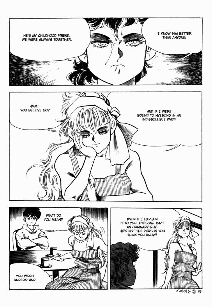 Armagedon Chapter 3.1 page 32 - Vol.03 Chapter 1
