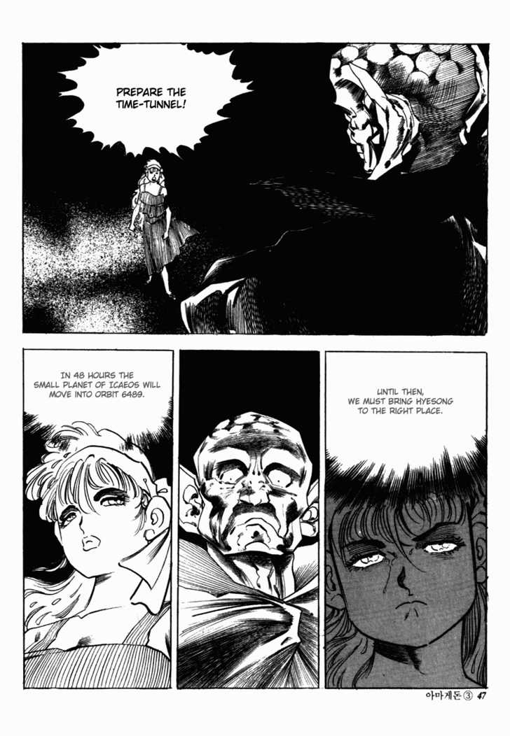 Armagedon Chapter 3.1 page 40 - Vol.03 Chapter 1