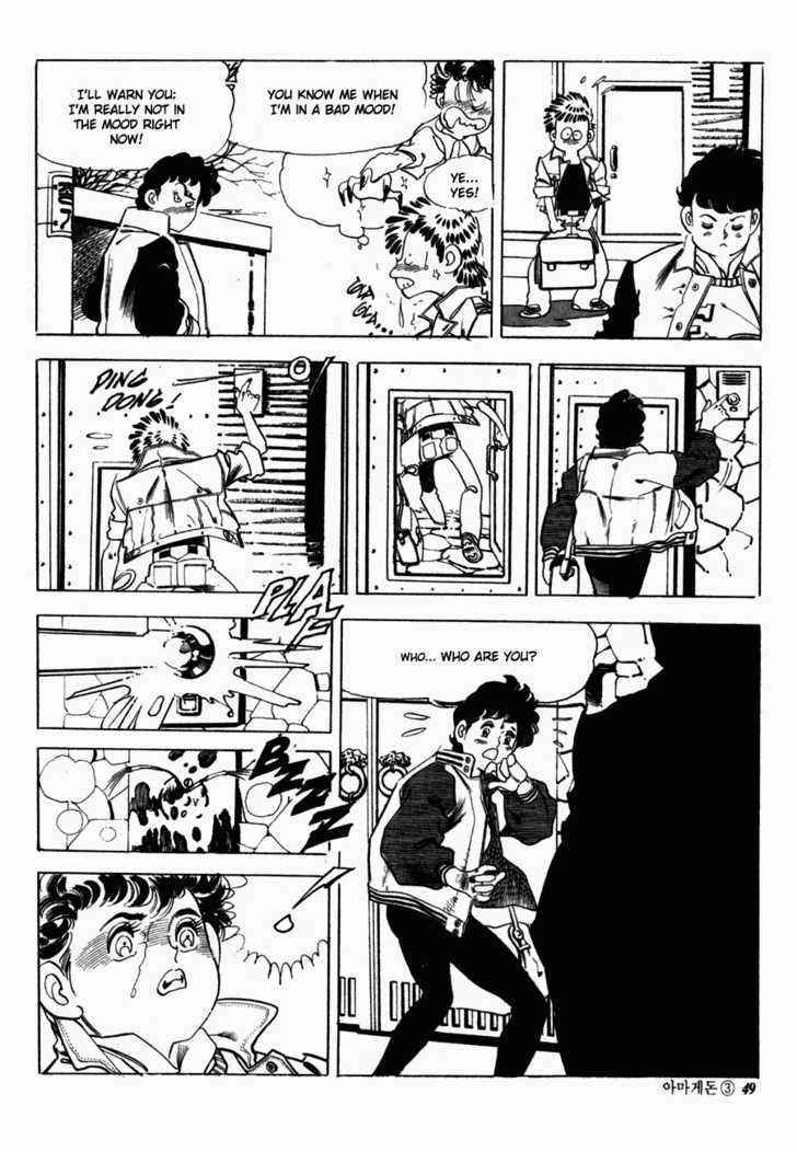 Armagedon Chapter 3.1 page 42 - Vol.03 Chapter 1