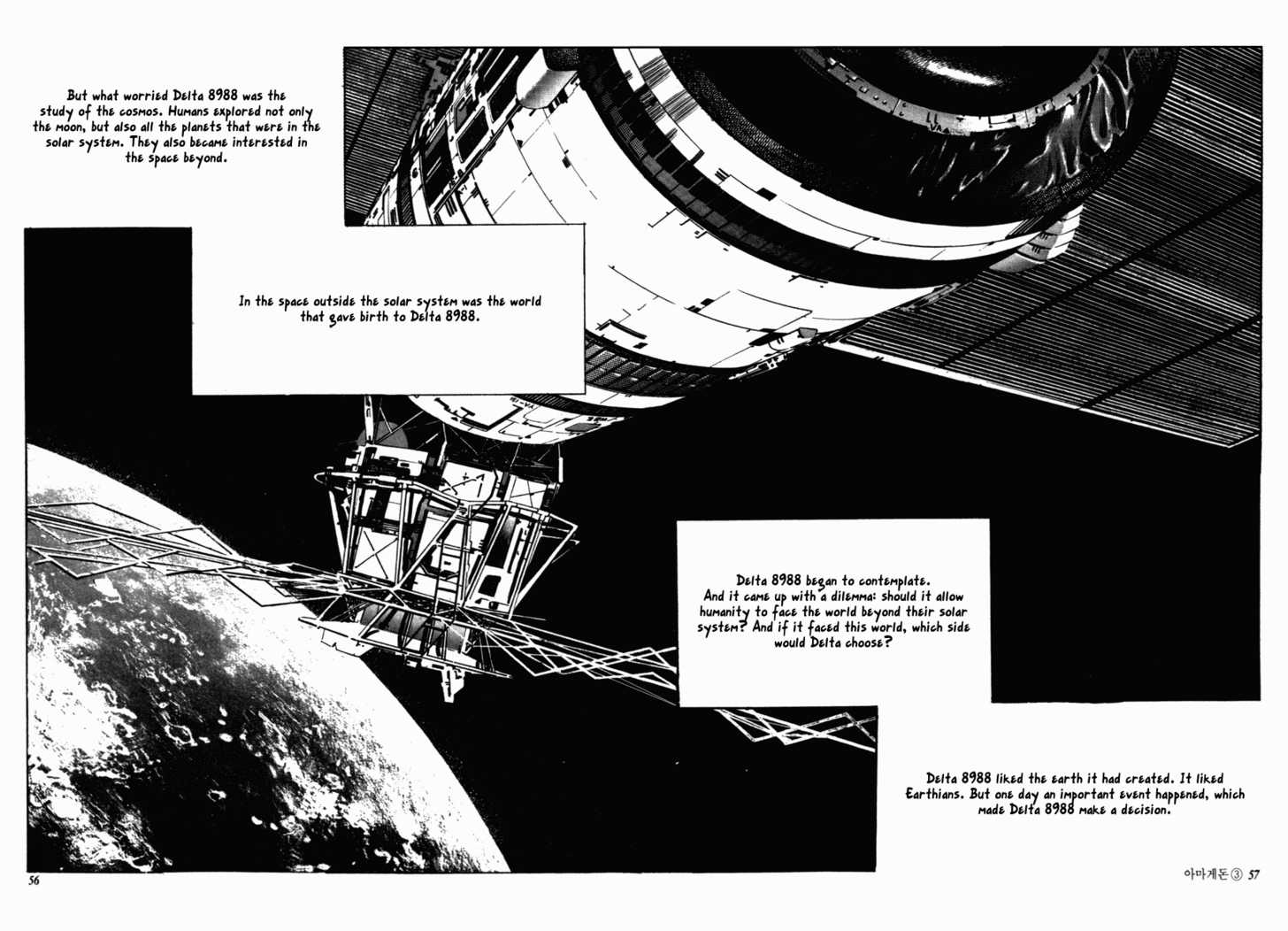 Armagedon Chapter 3.1 page 48 - Vol.03 Chapter 1