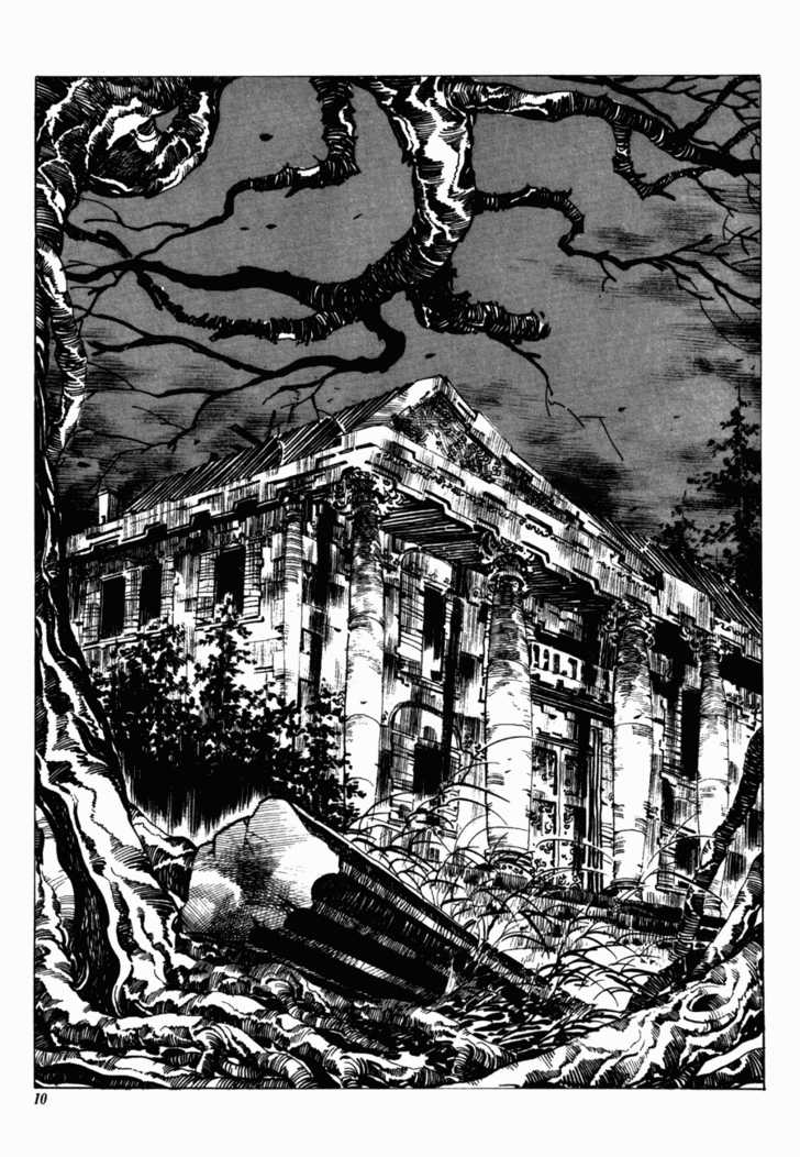 Armagedon Chapter 3.1 page 5 - Vol.03 Chapter 1