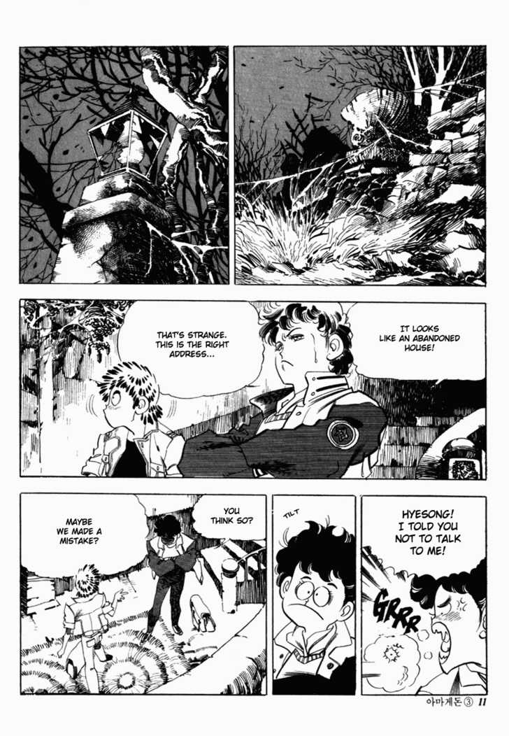 Armagedon Chapter 3.1 page 6 - Vol.03 Chapter 1