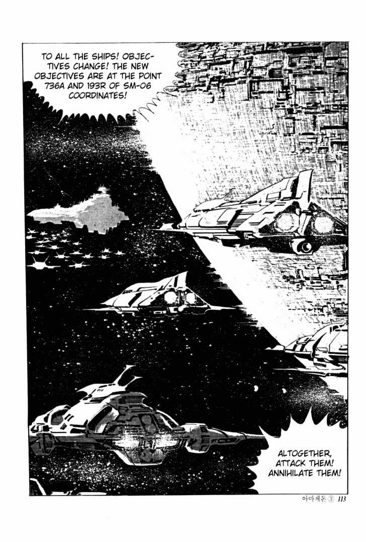 Armagedon Chapter 3.12 page 20 - Vol.3 Chapter 12 : Year 2157, the Last Survivors of Humanity