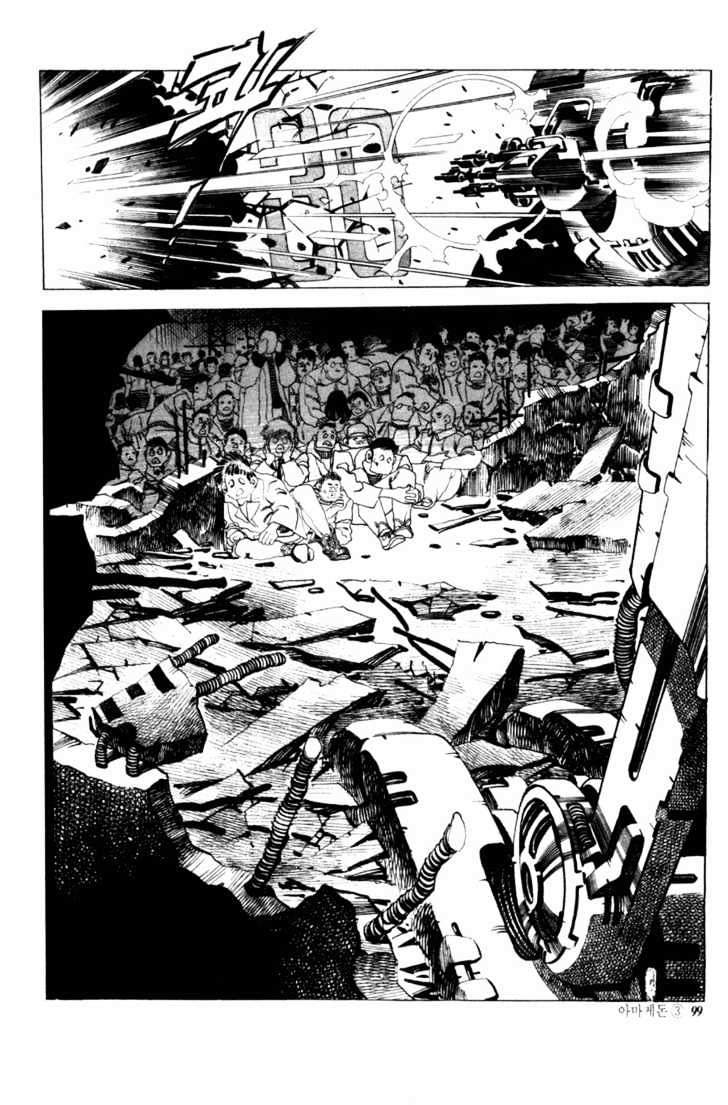 Armagedon Chapter 3.12 page 8 - Vol.3 Chapter 12 : Year 2157, the Last Survivors of Humanity