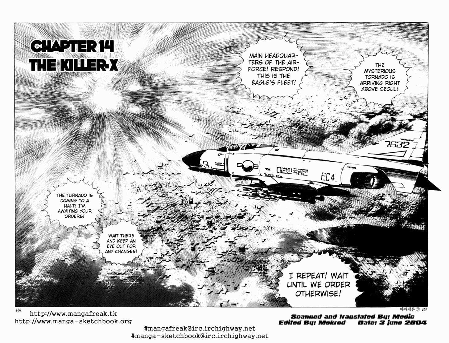 Armagedon Chapter 3.14 page 1 - Vol.3 Chapter 14 : The Killer-X
