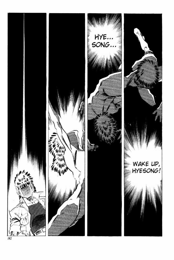 Armagedon Chapter 3.14 page 15 - Vol.3 Chapter 14 : The Killer-X