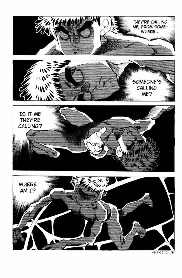 Armagedon Chapter 3.14 page 16 - Vol.3 Chapter 14 : The Killer-X