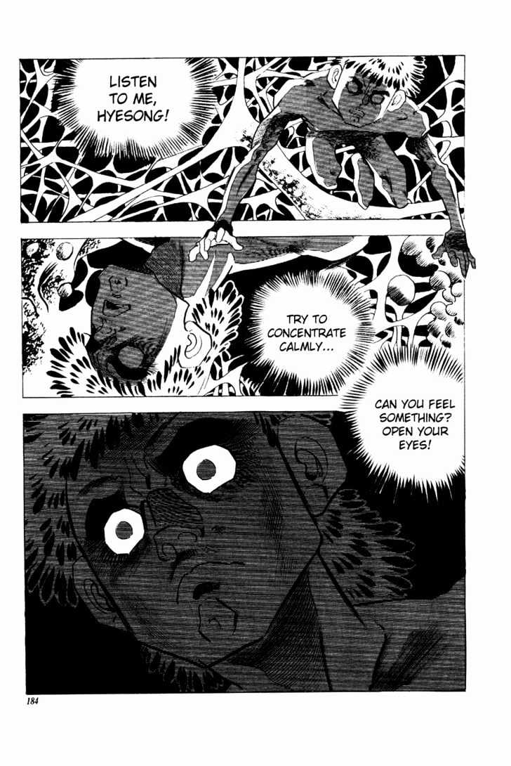 Armagedon Chapter 3.14 page 17 - Vol.3 Chapter 14 : The Killer-X