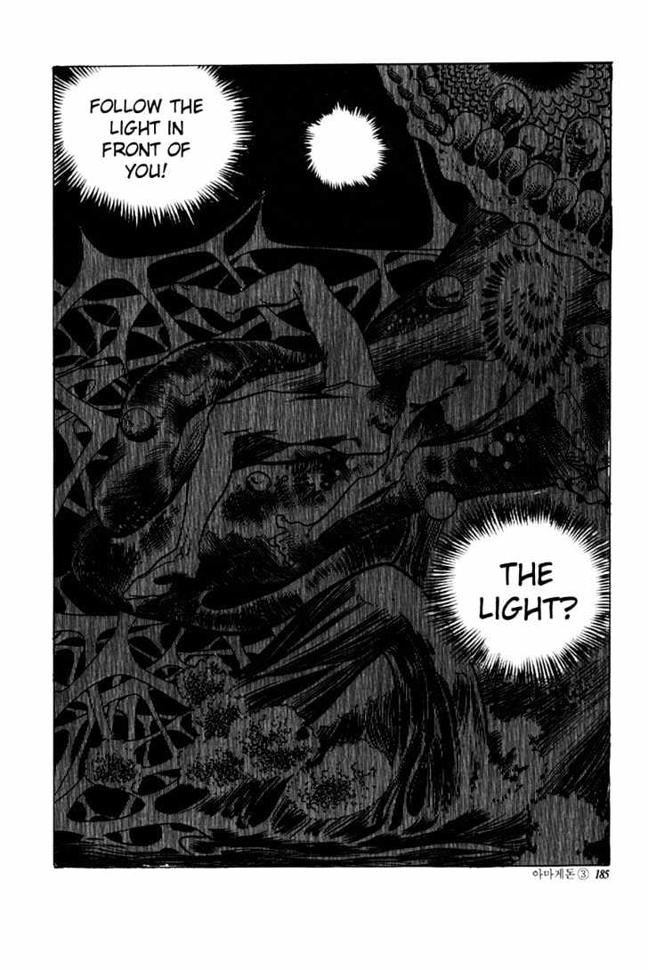 Armagedon Chapter 3.14 page 18 - Vol.3 Chapter 14 : The Killer-X