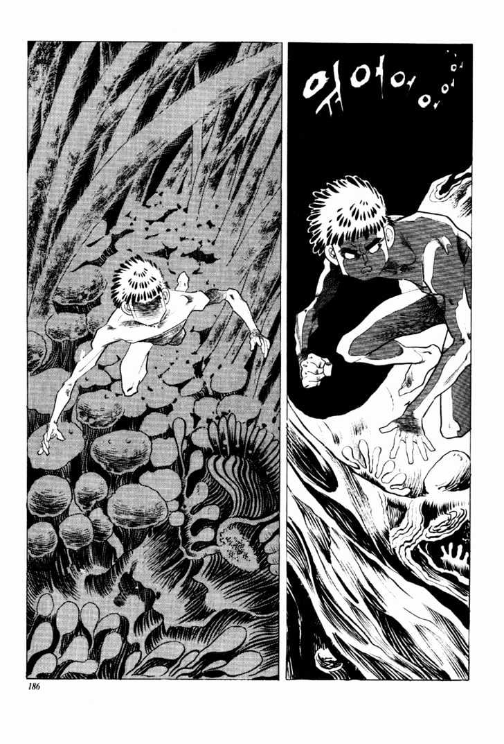 Armagedon Chapter 3.14 page 19 - Vol.3 Chapter 14 : The Killer-X