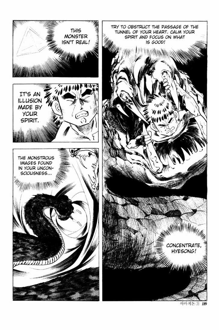 Armagedon Chapter 3.14 page 22 - Vol.3 Chapter 14 : The Killer-X